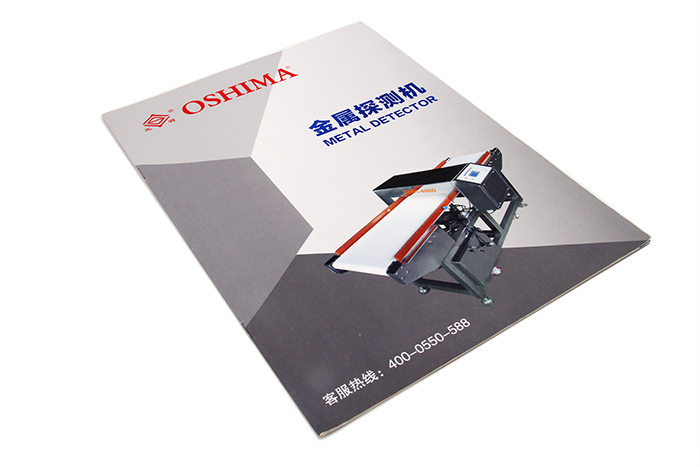 樣本印刷-OSHIMA-1