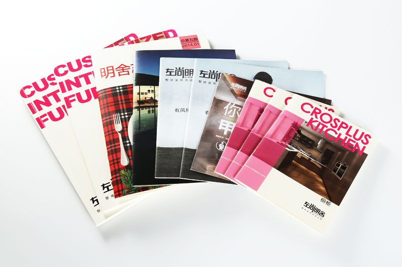畫冊印刷報(bào)價(jià)考慮因素