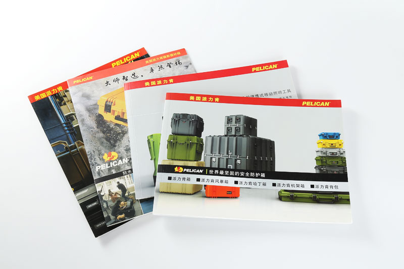 宣傳冊印刷報(bào)價(jià)