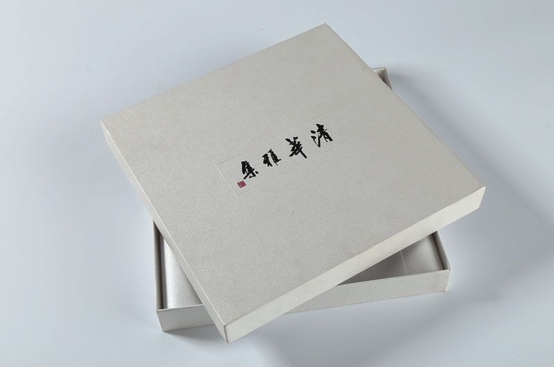 順源印務