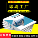 UV印刷是一種什么樣的工藝，和普通印刷有什么區別？